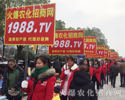 2016���Kʡֲ����(hu��)���r(n��ng)���F(tu��n)�(du��)�ի@������