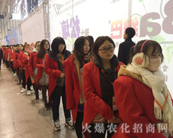 ��32���Ͼ�ֲ����(hu��)��1988.TV�V��(xi��)���҂��x�͵�ƪ����