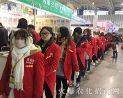 2016���Kֲ����(hu��)�����r(n��ng)���W(w��ng)��������