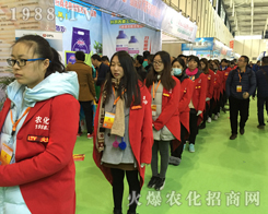 ��32��ֲ�����ϻ��r(n��ng)���W(w��ng)�R�ąf(xi��)�����ل�(chu��ng)�x�ͣ�