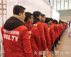 2016���K�Ͼ�ֲ���p���������r(n��ng)�����̾W(w��ng)�ƏV��(ji��n)�ֲ�и�����ʸ߷���