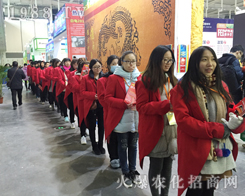 2016���Kʡֲ���������r(n��ng)�����̾W(w��ng)�M�@�L(f��ng)����