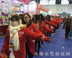 1988.TV���r(n��ng)�����̾W(w��ng)2016�Ͼ�ֲ������(d��)���L(f��ng)����