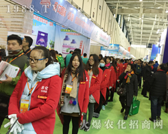 �r(n��ng)������꠳ɞ�2016���Ͼ�ֲ������һ���������L����