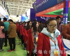 �r(n��ng)���F���2016��32��ֲ�������ل�(chu��ng)�ѿ�