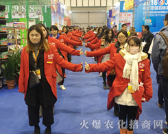 ���r(n��ng)�����̾W(w��ng)��2016���Kֲ�������ƏV����