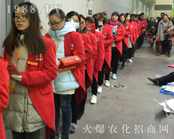 ���r(n��ng)�����̾W(w��ng)��(zh��n)ʿ�Y�G��2016��32��ֲ����