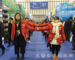 ���r(n��ng)�����̾W(w��ng)��2016��32��ֲ�������L������