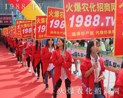 1988�r(n��ng)���W(w��ng)��2016�����r(n��ng)�Y�����h(yu��n)�P(y��ng)