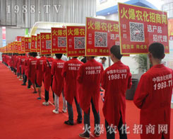 1988.TV��2016�����r(n��ng)�Y��(hu��)���A��������