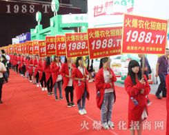 ���r(n��ng)�����̾W(w��ng)�������r(n��ng)�Y��(hu��)�w�F(xi��n)������r(ji��)ֵ