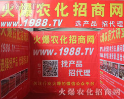 1988�r(n��ng)���W(w��ng)��2016���r(n��ng)�Y���[��(hu��)�ϻ���ȫ�_(k��i)