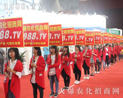 2016�����r(n��ng)�Y��(hu��)�����r(n��ng)�����̾W(w��ng)��ȫ��(ch��ng)��