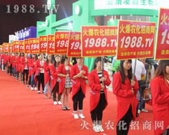 �r���W�L��2016�����r�Yչ��