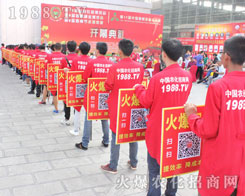 �r���W���������r�Y���[���������`�ţ�