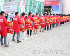 2016�����r�Y�����r���W�𱬁��u