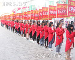 2016�����r�Y���[�����r���F��W���ǈ�