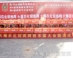 2016�������r�Y�������¿ࡢ������׌�r���W��������