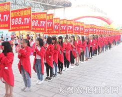 �r������2016�����r�Yչ�ϟo��η��