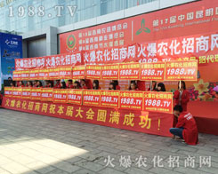 2016�����r�Y���r���W�^�m(x��)��(chu��ng)���������E