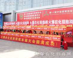 ���������r�Y���[�������r�����̾W���������˱�ȫ��