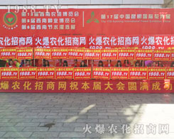 �����r�Y���[���������r�����̾W�^�m(x��)ƴ�����ɹ��U��Ʒ��Ӱ���