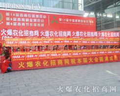 ���r�����̾W2016�����r�Y���ϱ��F���@��ȫ��һ�º��u