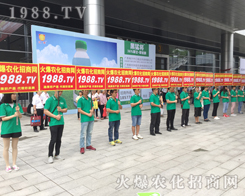 ���r(n��ng)���W(w��ng)��չ2017�V���ό��r(n��ng)�Y��(hu��)�������٬F(xi��n)��