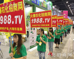 ��(hu��)�����(zh��n)�����Q�پ���2017�ό��r(n��ng)�Y��(hu��)���r(n��ng)���W(w��ng)ȫ�����ƏV��