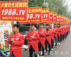 ���r(n��ng)�����̾W(w��ng)��2017����ֲ���������ƏV