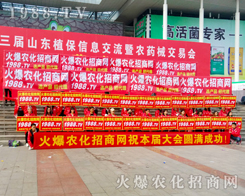 �r(n��ng)���W(w��ng)��2017ɽ�|����ֲ�����ϟo��η��