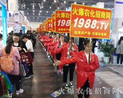 ���r(n��ng)���W(w��ng)�F�Y(ji��)һ�y�ֲ�������2017�����r(n��ng)ˎ����