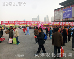 ���r(n��ng)���W(w��ng)��Ӣȫ���Ը����ل�(chu��ng)��չ�óɿ���