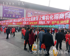 1988.TV��2017�����r(n��ng)ˎ�������M���M؟(z��)���M����