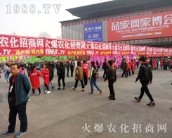 2017�����r(n��ng)ˎ����1988.TV�����»���