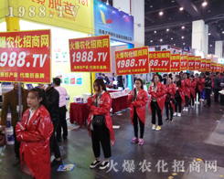 ���r(n��ng)���W(w��ng)�y��2017���������r(n��ng)ˎ����������(zh��n)��