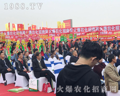 ���r(n��ng)�����̾W(w��ng)�c����s2017�����r(n��ng)ˎ����