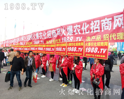 ���r(n��ng)���W(w��ng)��չ2017�����r(n��ng)ˎ��������������һ��ļ�����