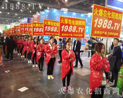 ���r(n��ng)�����̾W(w��ng)��2017�����r(n��ng)ˎ���ϱ��F(xi��n)ͻ�����A�Å����ˆT������