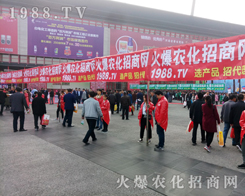 2017�����r(n��ng)ˎ�����𱬾W(w��ng)�^�m(x��)��(chu��ng)���x��