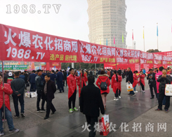 2017�����r(n��ng)ˎ�������r(n��ng)���W(w��ng)�����A����ƪ����