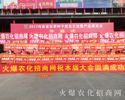 2017�����r(n��ng)ˎ����1988.TV�����������ݲ��ɓ�