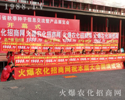 1988.TV�û𱬵ğ�����20172017�������r(n��ng)ˎ���ו��Ϫ����L����