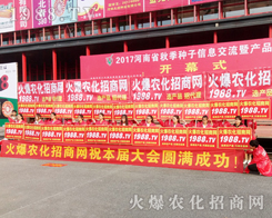 ��2017�����r(n��ng)ˎ������1988.TV�M�@�L����