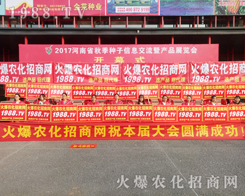 1988.TV��2017�����r(n��ng)ˎ������������ݔ��