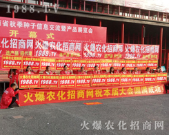 2017�����r(n��ng)ˎ������1988.TVչʾ�Լ������_��