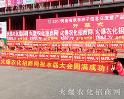 2017�������r(n��ng)ˎ���ו���1988.TV������ݏ�����