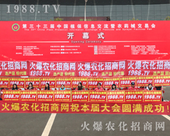 2017�����ϲ�ֲ���������r(n��ng)�����̾W(w��ng)�������������h(yu��n)�P��