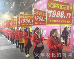 ���r(n��ng)����Ӣȫ���Ը����ل�(chu��ng)��չ�óɿ���