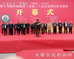 2017������ԭ���ϕ�����ʢ���_Ļ��